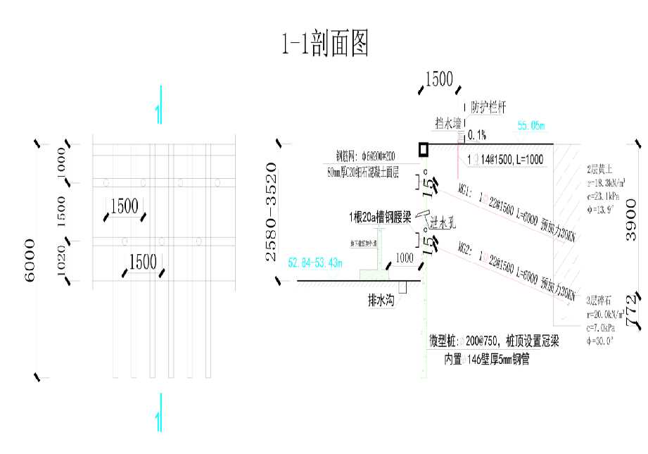苏州太仓工程设计