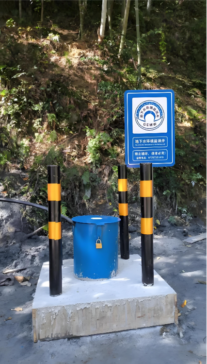 苏州太仓监测井
